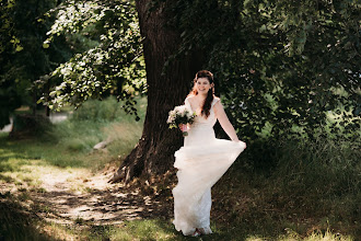 Fotógrafo de bodas Markéta Grubbauerová. Foto del 01.08.2023