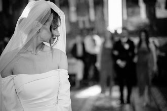 Fotograful de nuntă Alexandru Stoleriu. Fotografie la: 04.06.2025
