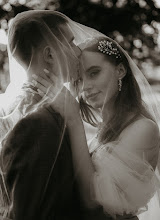 Wedding photographer Artem Shirokov. Photo of 20.11.2023