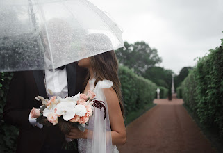 Wedding photographer Albina Chernysheva. Photo of 05.10.2020