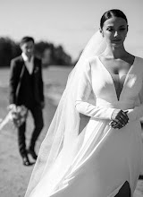 Hochzeitsfotograf Vadim Dorofeev. Foto vom 05.05.2023