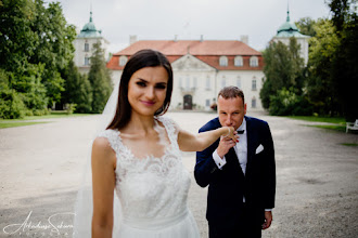 Svadobný fotograf Arkadiusz Sekura. Fotografia z 02.10.2019