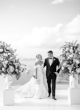 Wedding photographer Milan Zlatkovic. Photo of 29.05.2024