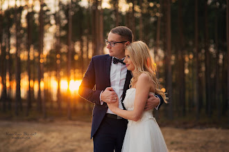 Wedding photographer Karolina Sierant. Photo of 08.06.2023