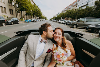 Nhiếp ảnh gia ảnh cưới Mateusz Kowalczyk. Ảnh trong ngày 22.09.2020