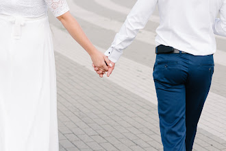 Fotógrafo de bodas Margo Romanyuk. Foto del 30.04.2021