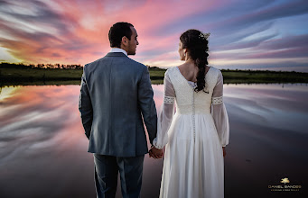 Wedding photographer Daniel Sandes. Photo of 21.07.2023