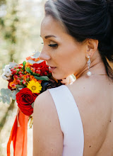 Wedding photographer Anastasiya Krylova. Photo of 01.10.2018