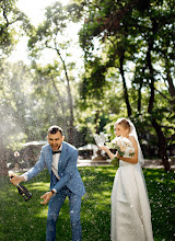 Wedding photographer Aleksandr Meloyan. Photo of 27.06.2021