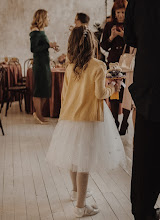 Wedding photographer Kristina Ryabova. Photo of 12.01.2020