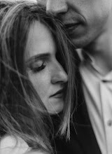 Wedding photographer Jacek Mielczarek. Photo of 06.10.2025