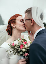 Wedding photographer Roman Branda. Photo of 21.01.2024