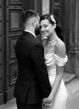 Nhiếp ảnh gia ảnh cưới Nemanja Matijasevic. Ảnh trong ngày 29.05.2024