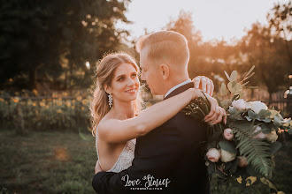 Fotógrafo de bodas Michał Rudiak. Foto del 27.12.2023