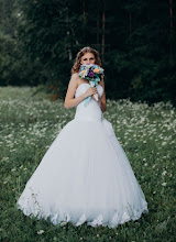 Bröllopsfotografer Lyudmila Chursina. Foto av 27.07.2021