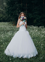 婚姻写真家 Lyudmila Chursina. 27.07.2021 の写真