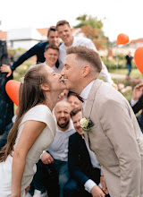 Hochzeitsfotograf Dominik Görög. Foto vom 08.09.2025