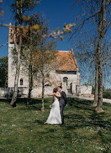 Bröllopsfotografer Serge Cradle. Foto av 07.08.2020