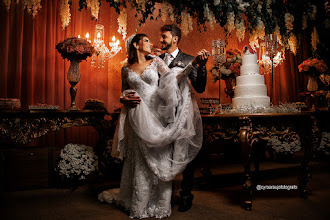 Wedding photographer Cyro Araújo. Photo of 25.04.2020
