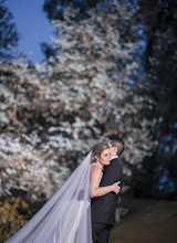 Wedding photographer Diegoalzatecom Agencia De Fotografos. Photo of 05.05.2020