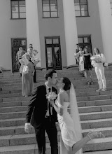 Wedding photographer Kseniya Lopyreva. Photo of 30.04.2025