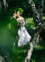 Wedding photographer Radim Tesarcik. Photo of 02.07.2025