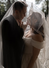 Wedding photographer Kristina Cherkas. Photo of 10.06.2025