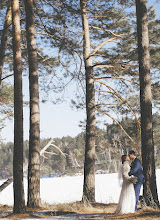 Fotógrafo de bodas Aleksey Semenikhin. Foto del 14.11.2023