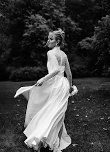 Fotograf ślubny Michal Jasiocha. Zdjęcie z 21.10.2025