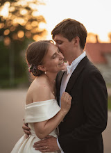 Fotografo di matrimoni Michaela Edlund. Foto del 21.08.2025