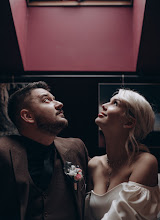 Bröllopsfotografer Elena Egorova. Foto av 24.03.2021