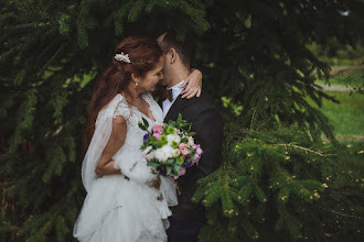 Fotógrafo de bodas Claudio Paillalef. Foto del 29.02.2020