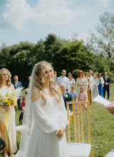 Svatební fotograf Andrea Pfefferová. Fotografie z 22.07.2025