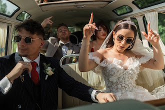 Fotografo di matrimoni Tomasz Cichoń. Foto del 11.09.2025