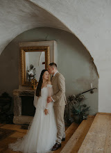 Photographe de mariage Nikita Bezecná. Photo du 01.12.2023