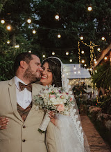 Wedding photographer Daniel Ramírez. Photo of 04.07.2019