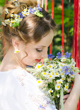 Wedding photographer Olga Pukhta. Photo of 29.06.2016