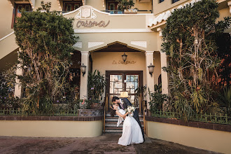 Wedding photographer Noel Del Pilar. Photo of 19.01.2022