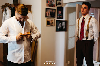 Fotografo di matrimoni Arkadiusz Kubiak. Foto del 21.05.2020