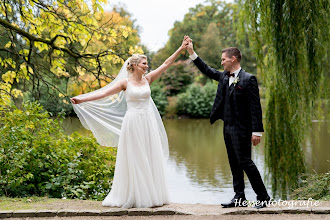 Hochzeitsfotograf Florian Kieser. Foto vom 02.01.2020