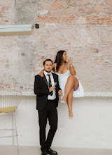 Bryllupsfotograf Francisco Pino. Foto fra 03.04.2024