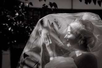 ช่างภาพงานแต่งงาน Constantin Alin. ภาพเมื่อ 02.11.2023