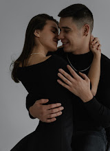Esküvői fotós: Nadya Bugaeva. 05.02.2025 -i fotó