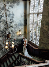 Wedding photographer Zara Davis. Photo of 31.10.2025