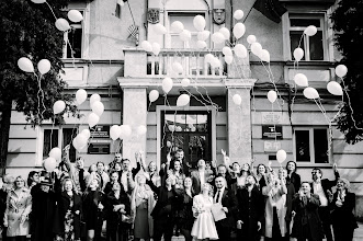 Wedding photographer Claudia Georgescu. Photo of 08.03.2025