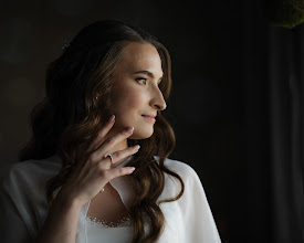 Svatební fotograf Michal Šviga. Fotografie z 24.05.2025