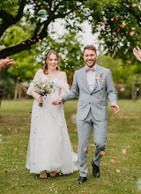 Wedding photographer Nikita Bastlová. Photo of 10.07.2025
