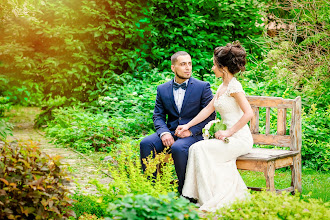 Hochzeitsfotograf Artem Korotysh. Foto vom 15.04.2021