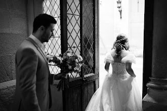 Wedding photographer Vlado Veverka. Photo of 19.05.2025