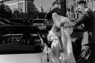 Esküvői fotós: Svetlana Demidova. 17.06.2024 -i fotó